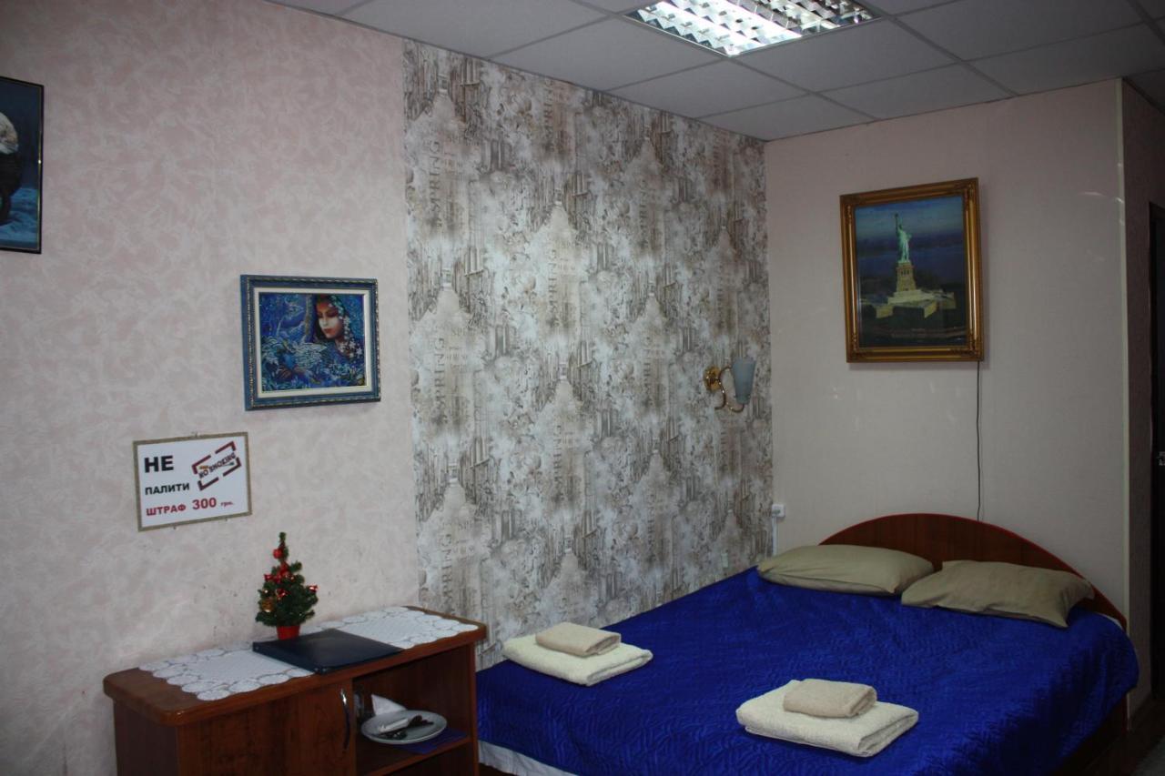 Motel Pid Strihoyu Kremencsuk Kültér fotó